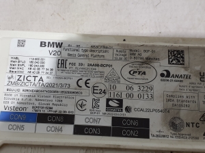 BMW i5 G60 (2023–2026) Mugavusmoodul 5B3CFB9 - 3