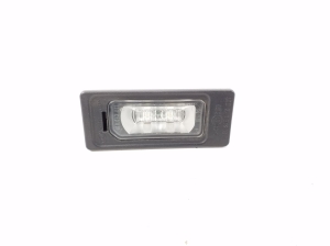   Kennzeichenbeleuchtung  - 4G0943021 