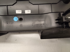 Skoda Yeti (2009–2017) Trunk lid trim panel 5L6867975 - 3