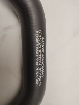 Mercedes Benz EQC N293 (2019–2026) Jahutusradiaatori voolik A2935010500 - 3
