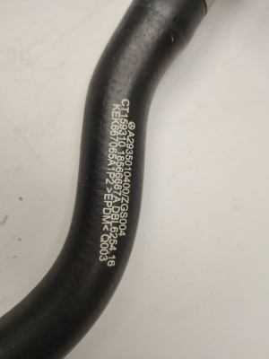 Mercedes Benz EQC N293 (2019–2026) Schlauch A2935010400 - 3