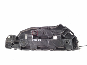 Porsche Cayenne (92A) (2017–2026) Rear bumper bracket 9Y3807405 - 4