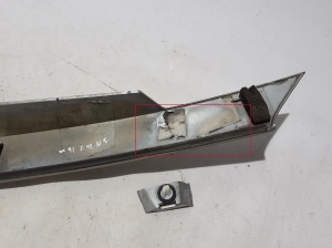 Ford S-MAX (2015–2026) Trunk lid molding 1923623 - 4