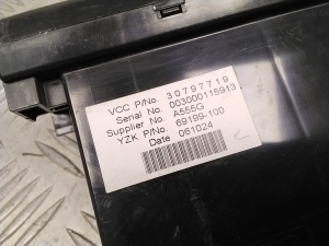 VOLVO V50 (2004–2012) Ekraan 30797719 - 2