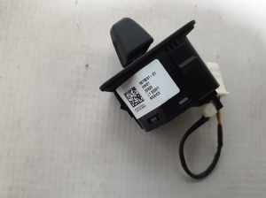 BMW i5 G60 (2023–2026) Lenkrad-Einstellschalter 9875291 - 3