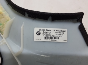 BMW i5 G60 (2023–2026) Tagumise toe sisekujundus 5A115C3 - 4