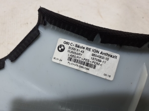 BMW i5 G60 (2023–2026) Tagumise toe sisekujundus 5A115C4 - 3