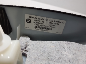 BMW i5 G60 (2023–2026) B-Säulen-Innenverkleidung 5A115C6 - 3