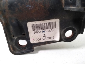 Dodge Journey (2007–2026) Front shock absorber P05151135AK - 4