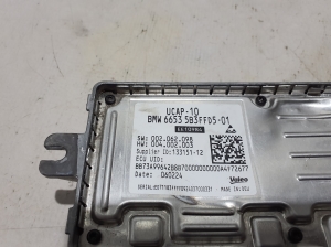 BMW i5 G60 (2023–2026) Camera control module 5B3FFD5 - 3