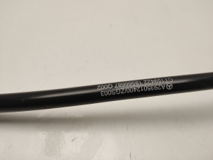 Mercedes Benz EQC N293 (2019–2026) Voolik A2935012400 - 3