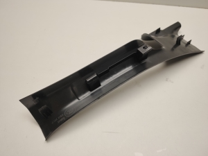 Mercedes Benz EQC N293 (2019–2026) Inner sill trim A2536860200 - 3