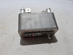 BMW i5 G60 (2023–2026) Muu radiaator 5A629F5 - 3