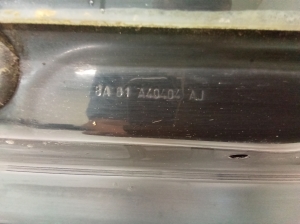 Ford Fiesta VI (2008–2017) Trunk lid 8A61A40414AH - 2