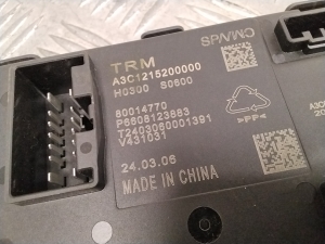 VOLVO EX30 I (2023–2026) Control unit 80014770 - 4
