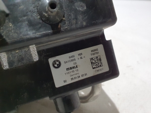 BMW i5 G60 (2023–2026) Muu radiaator 5A1C605 - 3