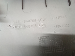 Ford Fiesta VI (2008–2017) Trunk lid trim panel 8A61B40706 - 2