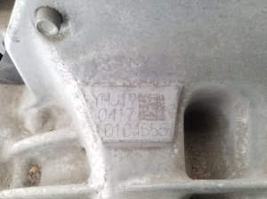 NISSAN Leaf II (2017–2026) Mootor EM57 - 4