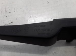 RENAULT Clio IV (2012–2019) Front grille 628101467R - 2
