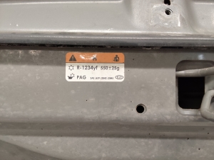 Kia Soul (2014–2019) Motorhaube R1234YF - 3