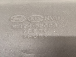 Kia Soul (2014–2019) Hood sound insulation 81124B2000 - 3