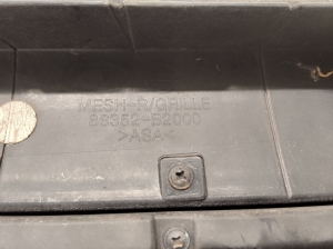 Kia Soul (2014–2019) Hood grille 86352B2000 - 4