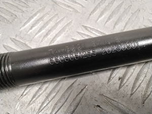 VOLVO EX30 I (2023–2026) Pukseerimisaas 6608061255 - 2