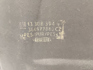 Opel Insignia (2008–2017) Kapoti heliisolatsioon 13308394 - 2
