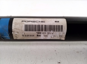 Porsche Cayenne (92A) (2017–2026) Front stabilizer bar 9Y0411305A - 2