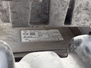 RENAULT Megane E-Tech CMF-EV (2022–2026) Inverter 296A05MP0E - 2