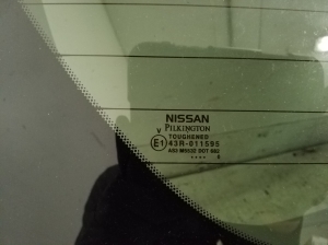 NISSAN Leaf II (2017–2026) Trunk lid and its parts K0100-5SHAB - 6