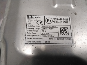 LEXUS RX LA1 (2022–2026) Invertors 0137900121 - 5