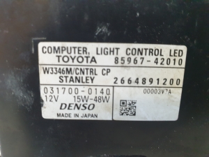 TOYOTA RAV 4 A4 (2012–2018) Lichtsteuermodul 8596742010 - 4