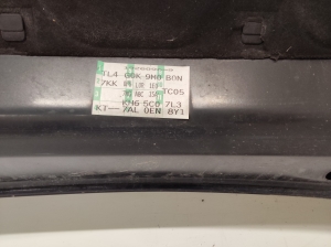 Volkswagen Jetta (2010–2017) Motorhaube 1K0010328J - 7