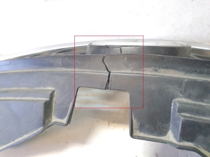 Mazda 6 (2007–2012) Kühlergrill GS1D50712 - 2
