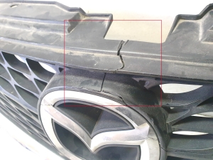 Mazda 6 (2007–2012) Kühlergrill GS1D50712 - 4