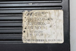 Hyundai Santa Fe (2012–2018) Audioverstärker 963702W000 - 3