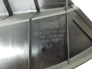 Mercedes Benz S-Class 221 (2005–2013) Tagumise külgukse muu osa A2217380121 - 2