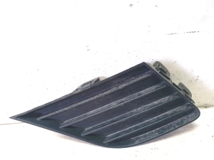 Front bumper lower grille - 5312805020