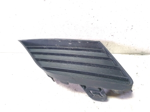 TOYOTA Avensis T27 (2008–2019) Front bumper lower grille 5312805020 - 4