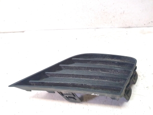 TOYOTA Avensis T27 (2008–2019) Front bumper lower grille 5312705010 - 4