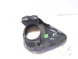 TOYOTA Avensis T27 (2008–2019) Nebelscheinwerferabdeckung vorne 8148105040 - 3