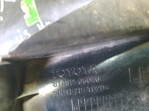 TOYOTA Avensis T27 (2008–2019) Nebelscheinwerferabdeckung vorne 8148205040 - 4
