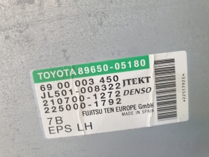TOYOTA Avensis T27 (2008–2019) Power steering pump module 8965005180 - 2