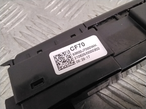 Kia ceed (2018–2026) Hazard light switch 93600J7000 - 3