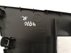 NISSAN Leaf II (2017–2026) Autre pièce de la console centrale 689215SH0B - 2