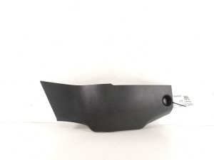 Salongi konsooli muu osa - 689205SH0B