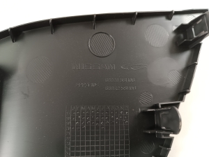 NISSAN Leaf II (2017–2026) Sonstiges Teil der Mittelkonsole 689205SH0B - 2
