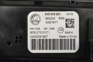 Skoda Superb (2015–2026) Interior clock 3V0919201 - 3