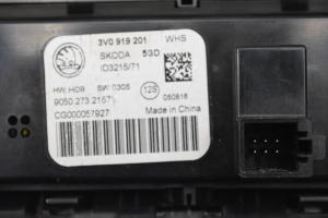 Skoda Superb (2015–2026) Interior clock 3V0919201 - 5